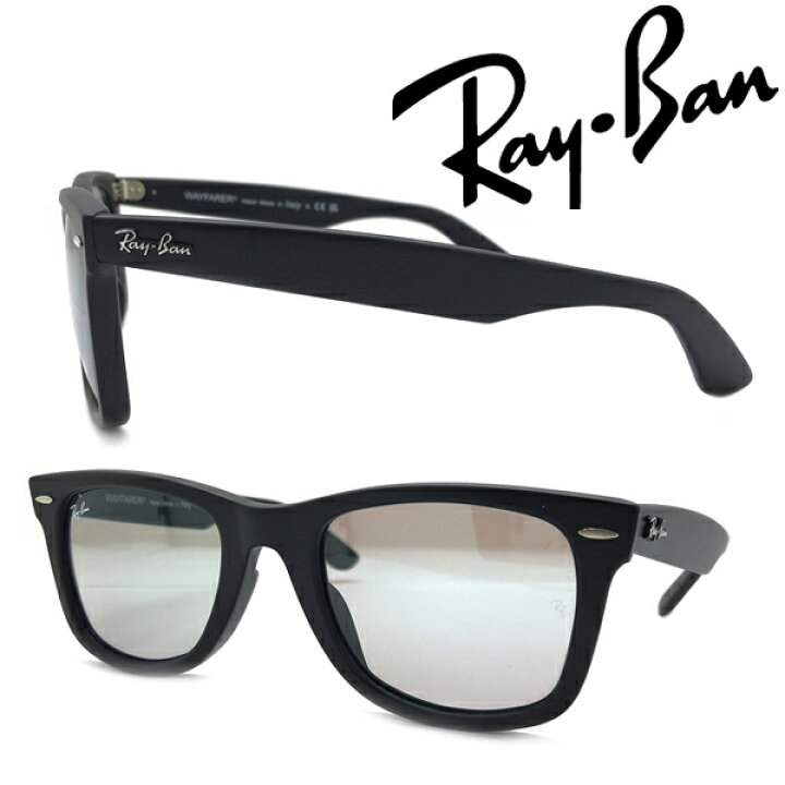 楽天市場】RayBan サングラス レイバン メンズ&レディース WAYFARER 