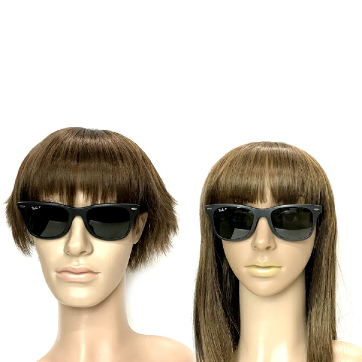 楽天市場】RayBan サングラス レイバン メンズ&レディース グリーン 