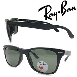 RayBan TOX Co Y&fB[X O[ ΌY RB-4195F-601S9A uh