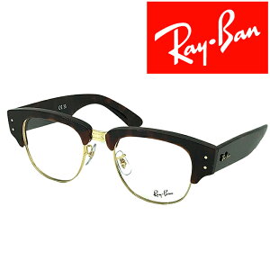 RayBan Klt[ Co Y&fB[X MEGA CLUBMASTER }[uuE×S[h ዾ rx-0316v-2372 uhyRayBanzY𓯎2,000~offiSvΏہj