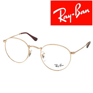RayBan Klt[ Co Y&fB[X [YS[h ዾ rx-3447v-3094 uhyRayBanzY𓯎2,000~offiSvΏہj