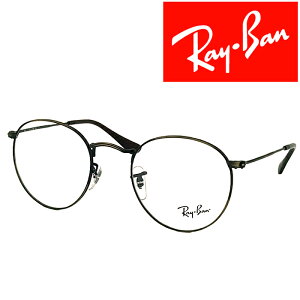 RayBan ���K�l�t���[�� ���C�o�� �����Y&���f�B�[�X ROUND METAL �A���e�B�[�N�S�[���h �ዾ rx-3447v-3117 �u�����h
