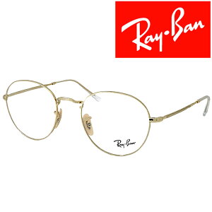 RayBan Klt[ Co Y&fB[X DAVID S[h ዾ rx-3582v-2500 uhyRayBanzY𓯎2,000~offiSvΏہj