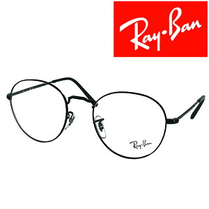 RayBan Klt[ Co Y&fB[X DAVID ubN ዾ rx-3582v-2509 uhyRayBanzY𓯎2,000~offiSvΏہj