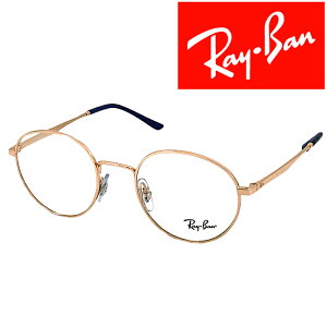 RayBan Klt[ CoylCfz Y&fB[X [YS[h ዾ rx-3681v-3094  yRayBanzY𓯎2,000~offiSvΏہj