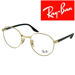 RayBan Klt[ Co Y&fB[X S[h ዾ rx-3691v-3122 uhyRayBanzY𓯎2,000~offiSvΏہj