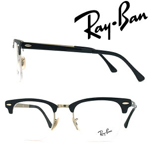 RayBan Klt[ Co Y&fB[X CLUBMASTER METAL ubN×S[h ዾ rx-3716VM-2890 uhyRayBanzY𓯎2,000~offiSvΏہj