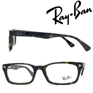 RayBan Klt[ Co Y&fB[X NOMAD WAYFARER _[N}[uuE ዾ rx-5017A-2012 uhyRayBanzY𓯎2,000~offiSvΏہj