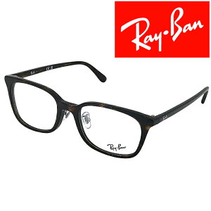 RayBan Klt[ Co Y&fB[X }[uuE ዾ rx-5407d-2012 uhyRayBanzY𓯎2,000~offiSvΏہj