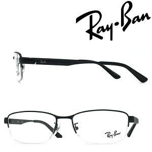 RayBan Klt[ Co Y&fB[X }bgubN ዾ rx-6453D-2503 uhyRayBanzY𓯎2,000~offiSvΏہj