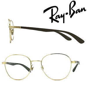 RayBan Klt[ Co Y&fB[X S[h ዾ rx-6461-2500 uhyRayBanzY𓯎2,000~offiSvΏہj