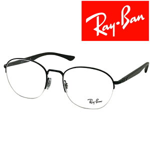 RayBan Klt[ Co Y&fB[X ubN ዾ rx-6487-2509 uhyRayBanzY𓯎2,000~offiSvΏہj