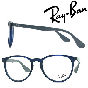 RayBan Klt[ Co Y&fB[X NAu[ ዾ rx-7046-8084 uhyRayBanzY𓯎2,000~offiSvΏہj