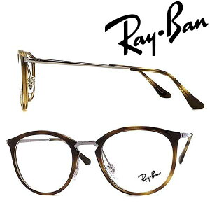 RayBan Klt[ Co Y&fB[X _[N}[uuE×K^Vo[ ዾ rx-7140-2012 uhyRayBanzY𓯎2,000~offiSvΏہj