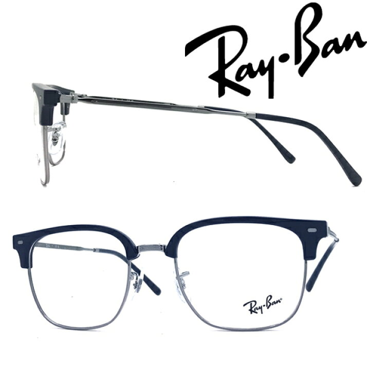 楽天市場】RayBan メガネフレーム レイバン メンズ&レディース NEW 