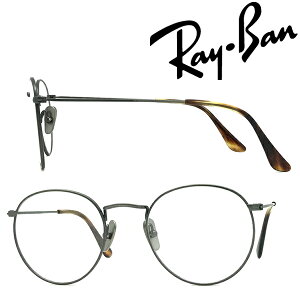 RayBan Klt[ Co Y&fB[X }bgK^ ዾ rx-8247V-1223 uhyRayBanzY𓯎2,000~offiSvΏہj