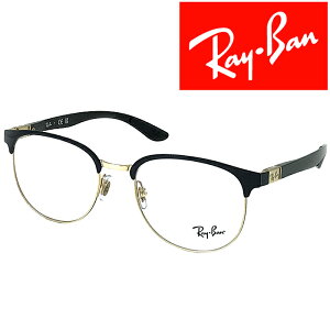 RayBan Klt[ Co Y&fB[X ubN×S[h ዾ rx-8422-2890 uhyRayBanzY𓯎2,000~offiSvΏہj