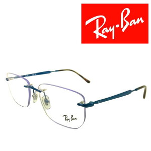 RayBan Klt[ Co u[  c[|Cg ዾ ߂ rx-3768v-3203 Y fB[X uh xtEɒBEVዾEJ[Ep\RpPCKlYΉ
