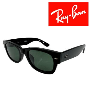 RayBan ���C�o�� �T���O���X ���K�E�F�C�t�@�[���[2 MEGA WAYFARER2 �u���b�N�O���[�� rb-0832sf-601-31 UV�J�b�g ���O���΍� �����Y ���f�B�[�X �u�����h ���K�i