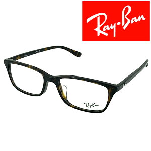 RayBan Klt[ Co Y&fB[X }[uuE ዾ rx-5416d-8287 uhyRayBanzY𓯎2,000~offiSvΏہj