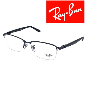 RayBan Klt[ Co Y&fB[X }bgu[ ዾ rx-6501d-3076 uhyRayBanzY𓯎2,000~offiSvΏہj