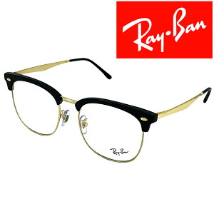 RayBan ���K�l�t���[�� ���C�o�� �����Y&���f�B�[�X �u���b�N×�S�[���h �ዾ rx-7318d-8239 �u�����h