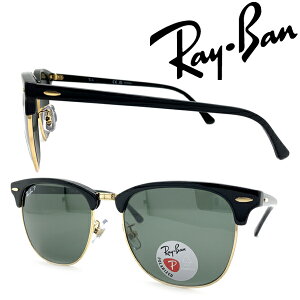 RayBan �T���O���X ���C�o�� �����Y&���f�B�[�X CLUBMASTER �O���[�� ��Ό������Y�� RB-3016F-901-58 �u�����h