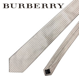 【中古】BURBERRY ネクタイ バーバリー【非常に良い】メンズ シルバー ストライプ柄 【剣先幅：9cm】r-bu-t-0569-08 ブランド