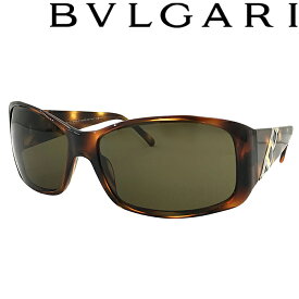 【中古】BVLGARI サングラス ブルガリ 【非常に良い】メンズ&レディース UVカット ブラウン R-BV-S-0554-10 ブランド