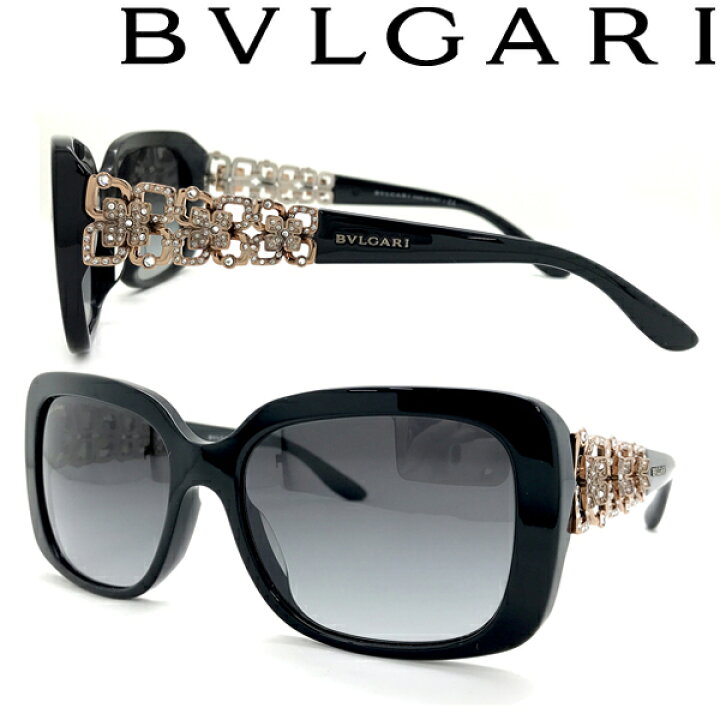 楽天市場】【中古】BVLGARI サングラス ブルガリ 【ほぼ新品】 メンズ 