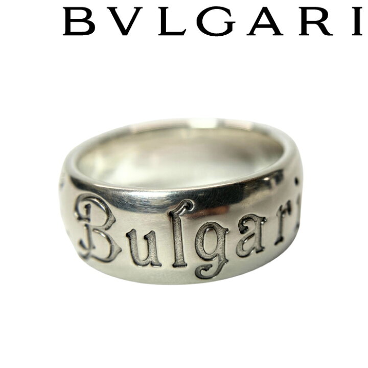 楽天市場】【中古】BVLGARI リング・指輪 ブルガリ 【ほぼ新品】メンズ 