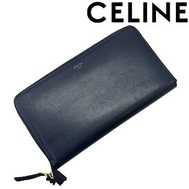 【中古】CELINE 長財布 セリーヌ【やや傷や使用感あり】レディース ジップアラウンド ネイビー R-CE-W-0548-01 ブランド