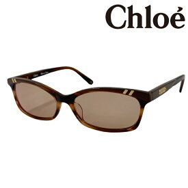 【中古】Chloe サングラス クロエ 【ほぼ新品】メンズ&レディース UVカット CL1204g-CO2-135 ブラウン r-chloe-s-0541-04 ブランド