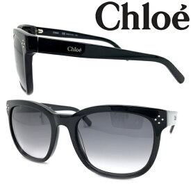 【中古】Chloe サングラス クロエ 【非常に良い】メンズ&レディース CE6925-001 グラデーションブラック R-CHLOE-S-49-7 ブランド