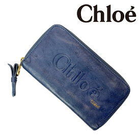 【中古】Chloe 財布 クロエ【傷や使用感が目立つ】レディース ジップアラウンド ネイビー r-chloe-w-0038-01 ブランド