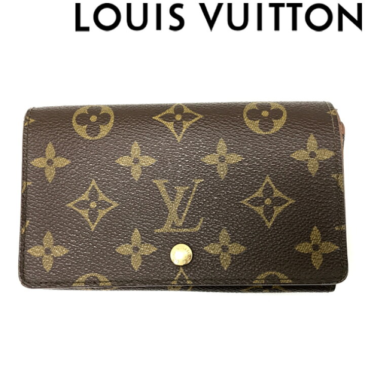 楽天市場】【中古】LOUIS VUITTON 財布 ルイヴィトン 【やや傷や使用感 