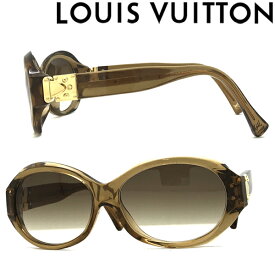 【中古】LOUIS VUITTON サングラス ルイヴィトン 【やや傷や使用感あり】メンズ&レディース グラデーションブラウン R-LV-Z0094E-C1027 ブランド