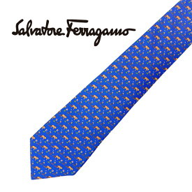 【中古】Salvatore Ferragamo ネクタイ サルバトーレフェラガモ【やや傷や使用感あり】メンズ ブルー 虎 蛇柄 ネクタイ【剣先幅：9cm】 r-sf-t-0908-05-2 ブランド