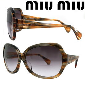 【中古】miu miu サングラス ミュウミュウ 【非常に良い】レディース グラデーションブラウン R-SMU09M-ADA6S1 ブランド