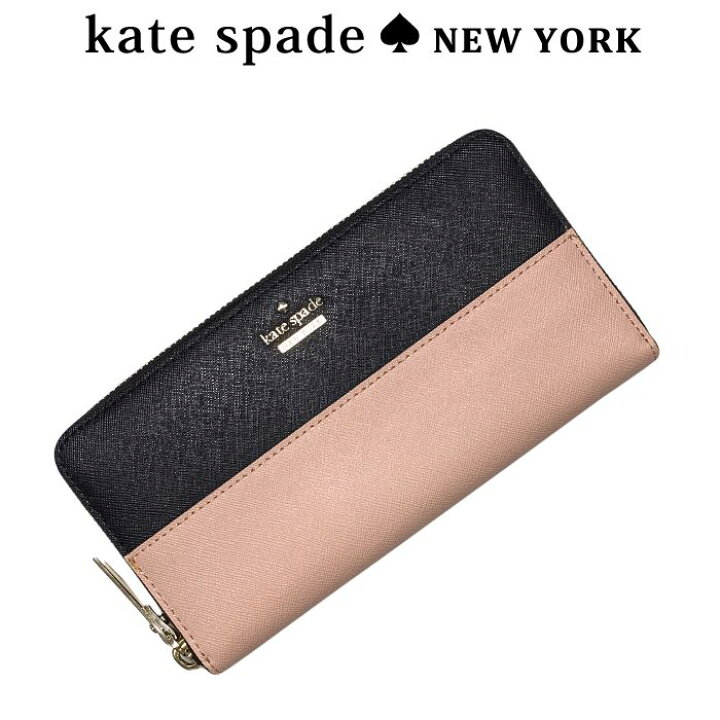 楽天市場】【中古】 kate spade 長財布 ケイトスペード【ほぼ新品 