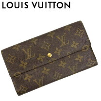 楽天市場】ルイヴィトン 3つ折り財布 中古の通販