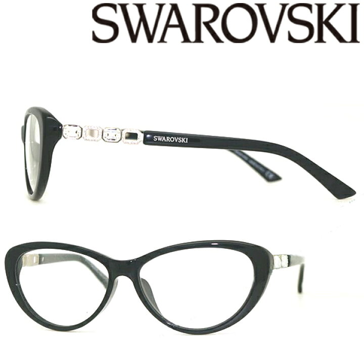 楽天市場】SWAROVSKI スワロフスキー メガネフレーム ブラック 眼鏡  