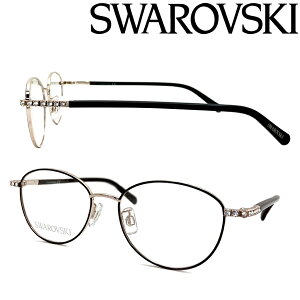 SWAROVSKI メガネフレーム スワロフスキー メンズ&レディース ブラック×ピンクゴールド 眼鏡 SK5439D-028 ブランド