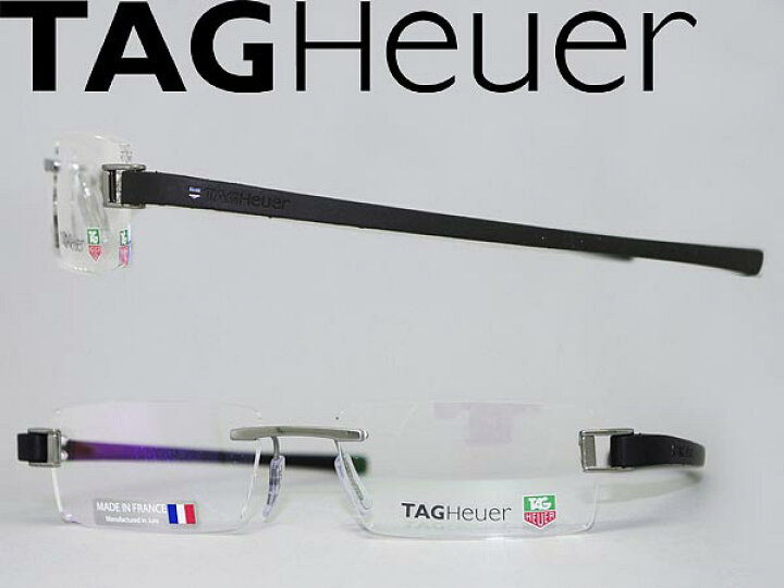 楽天市場】TAG Heuer メガネフレーム 縁無し/フチ無し ダークシルバー 