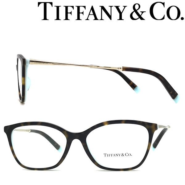 Tiffany ＆ Co. メガネフレーム ティファニー レディース マーブルブラウン×スカイブルー×ゴールド 眼鏡 TF2205F-8134  ブランド | WOODNET　楽天市場店