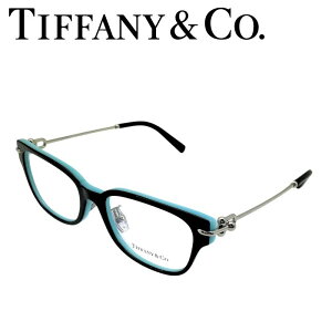 Tiffany & Co. メガネフレーム ティファニー 眼鏡 めがね ブラック tf2262f-8055 ティファニーブルー 軽量 ブランド/メンズ&レディース/男性用&女性用/度付き・伊達・老眼鏡・カラー・パソコン用PC
