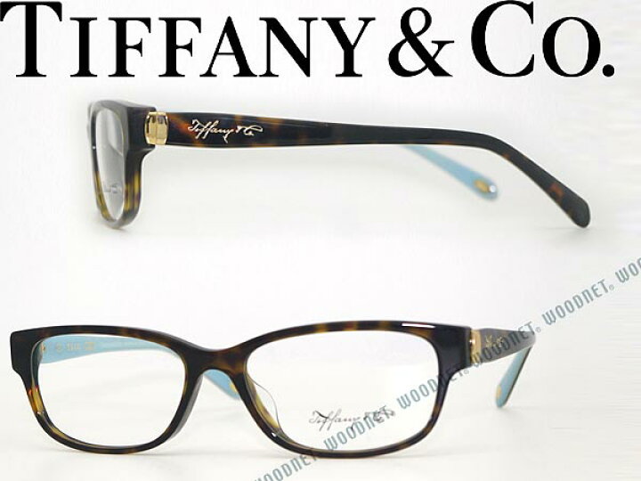 楽天市場】Tiffany & Co. ティファニー メガネフレーム 眼鏡 めがね 