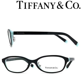Tiffany ＆ Co. メガネフレーム ティファニー レディース ブラック×スカイブルー TF2182D-8055 ブランド