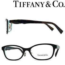 Tiffany ＆ Co. メガネフレーム ティファニー レディース ダークマーブルブラウン TF2187D-8134 ブランド