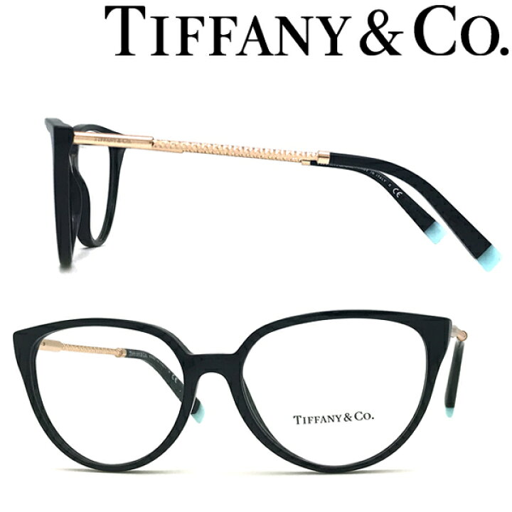 楽天市場】Tiffany ＆ Co. メガネフレーム ティファニー レディース 